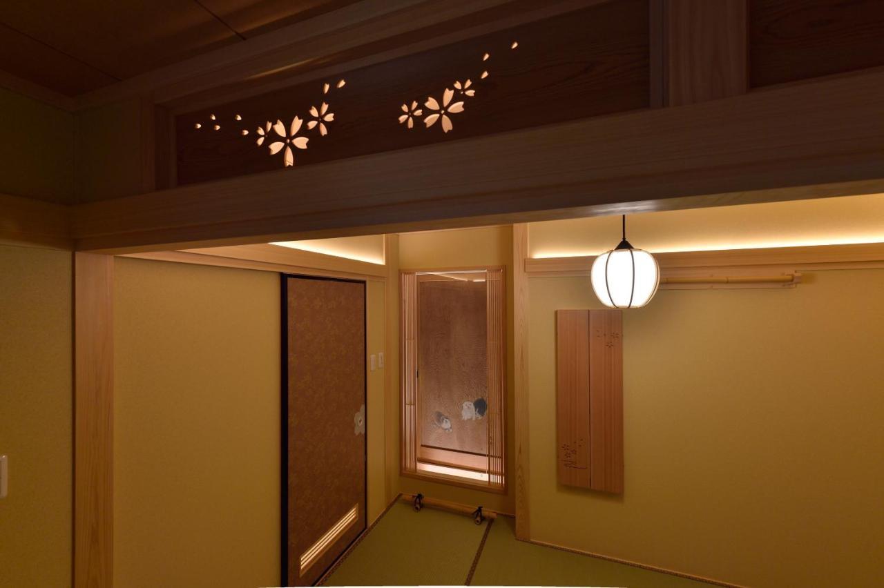 Matsui-Bekkan Hanakanzashi Kioto Exterior foto